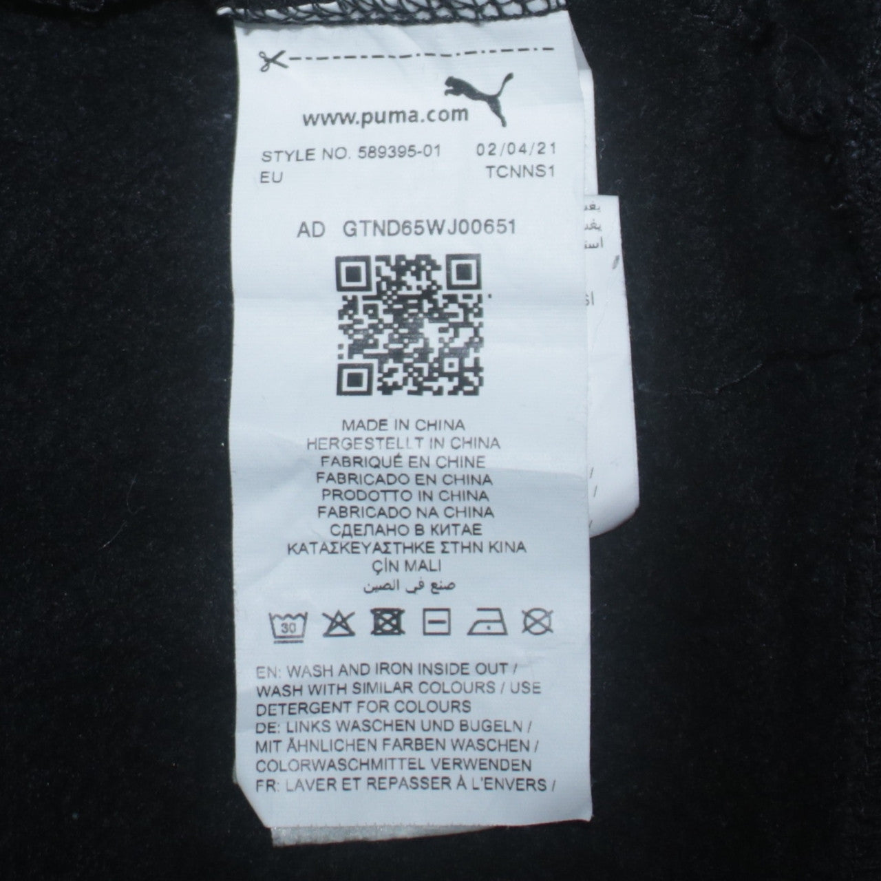 Puma Mens Black Pullover Hoodie Small Logo Sportswear Fleece