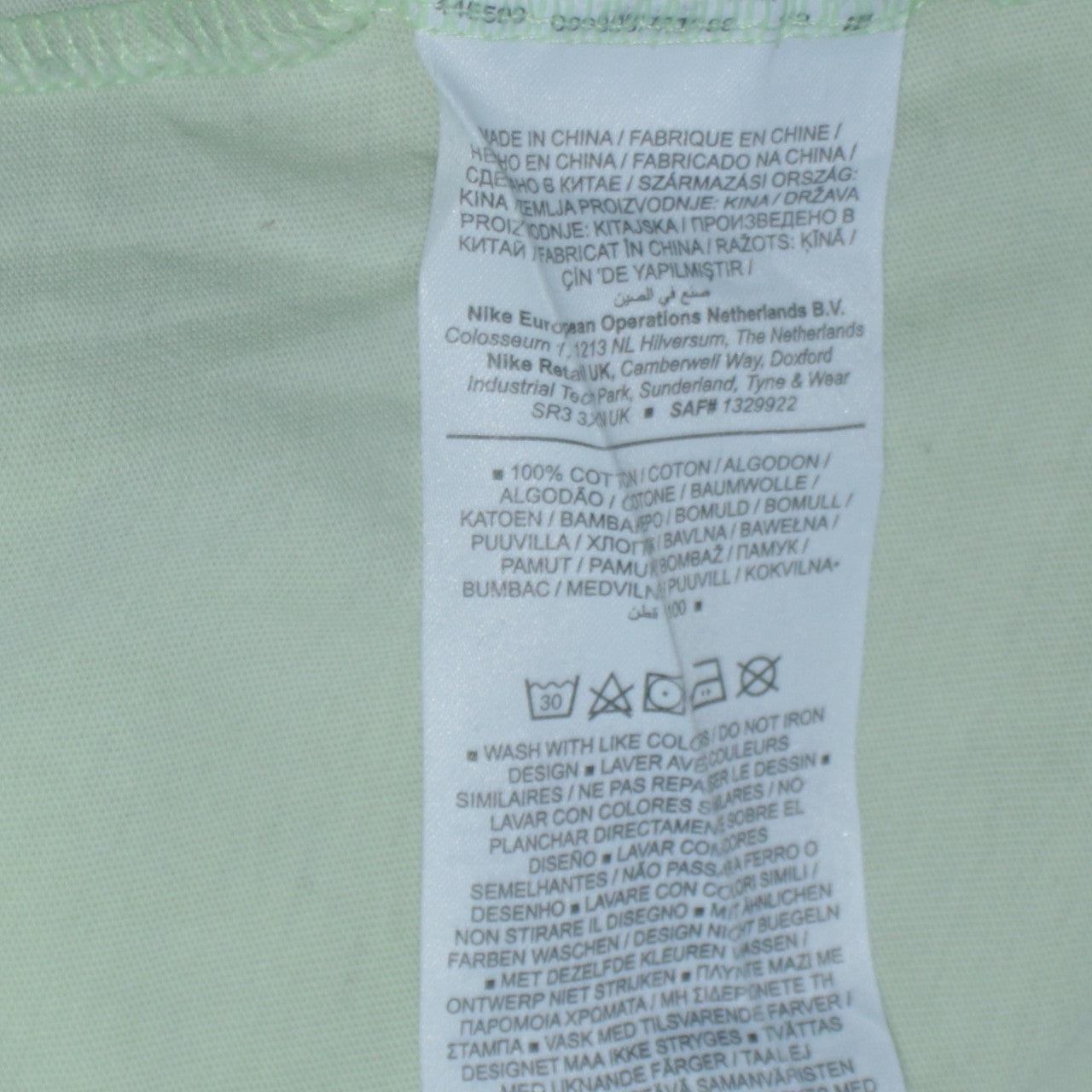 Nike Men's Light Green XS Crew Neck Cotton T-Shirt