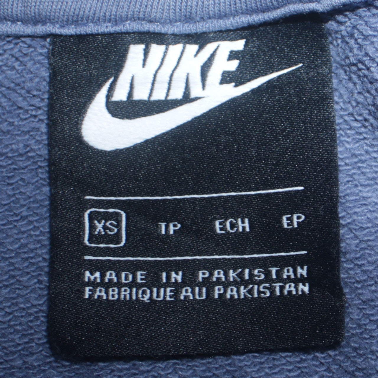 Nike Men's Blue XS Pullover Hoodie with Logo and Drawstring
