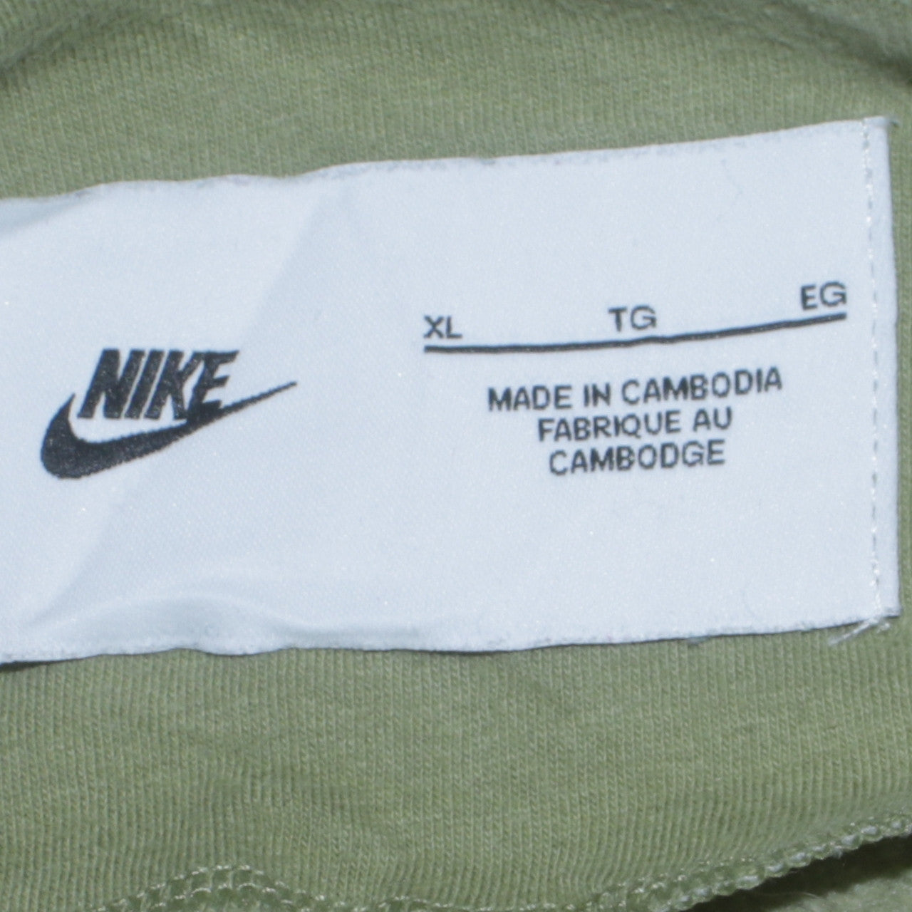 Nike Women's Green XL Pullover Sweatshirt with Logo