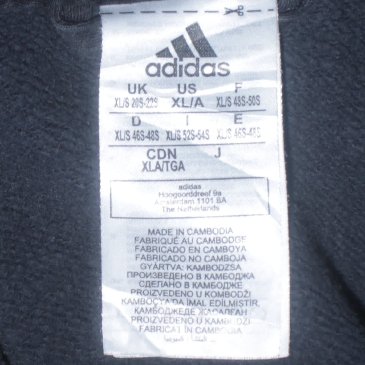 Adidas Women Black Full Zip Hoodie XL Fleece Lined Sportswear