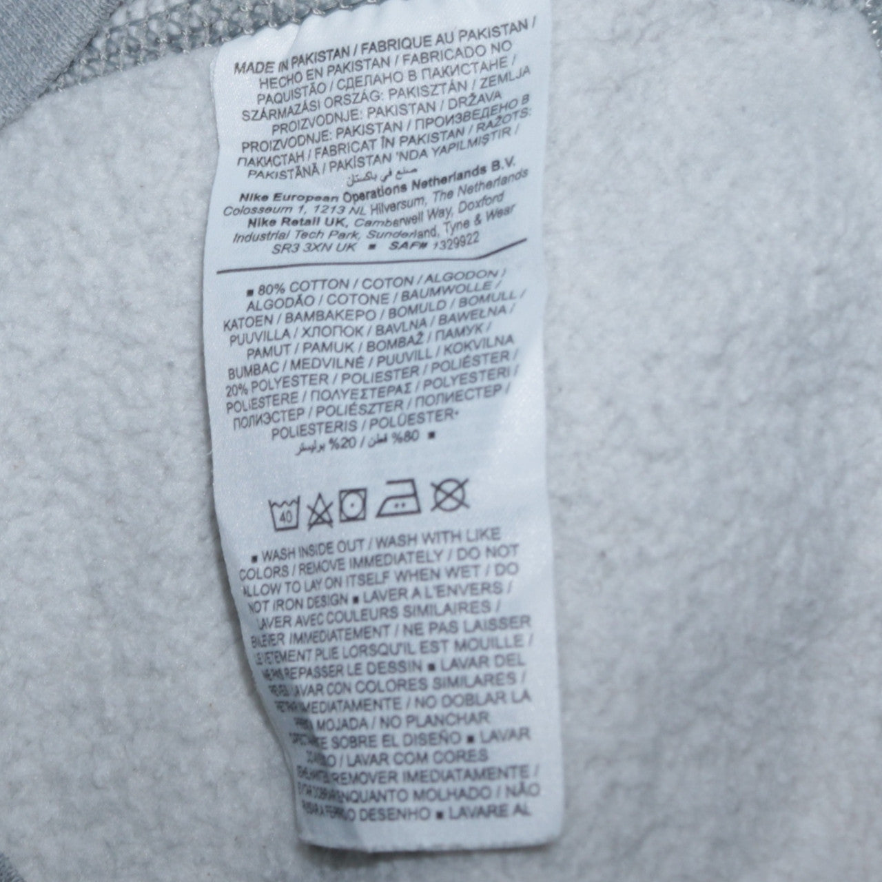Nike Mens Grey XS Crew Neck Pullover Fleece Sweatshirt