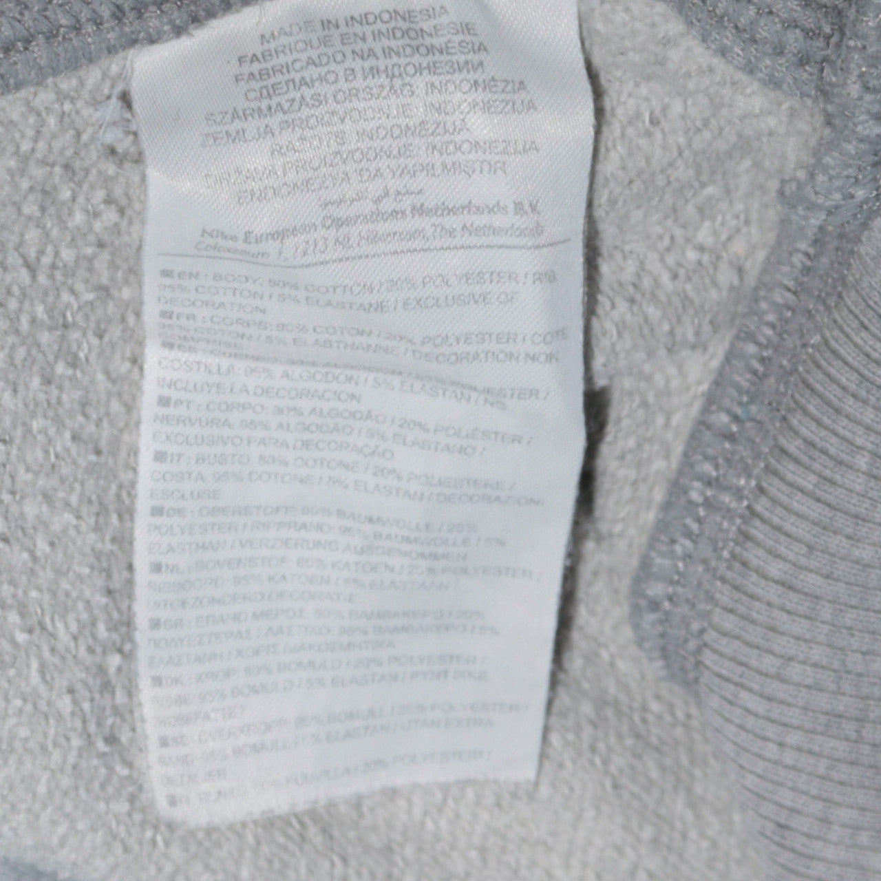 Nike Men's Grey Full Zip Hoodie L Sportswear Classic