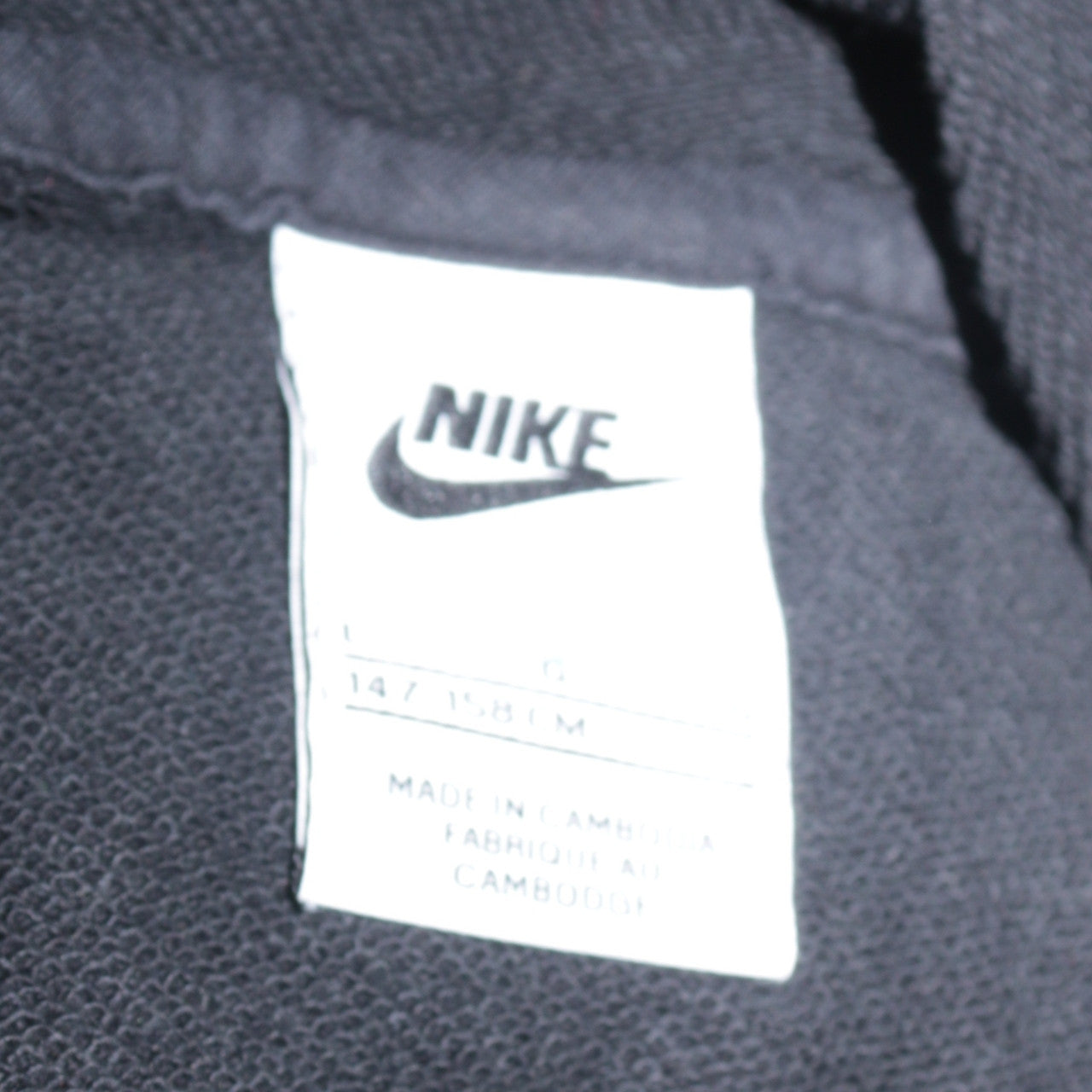 Nike Boys Black Full Zip Hoodie Size L 147-158 cm Cotton Blend