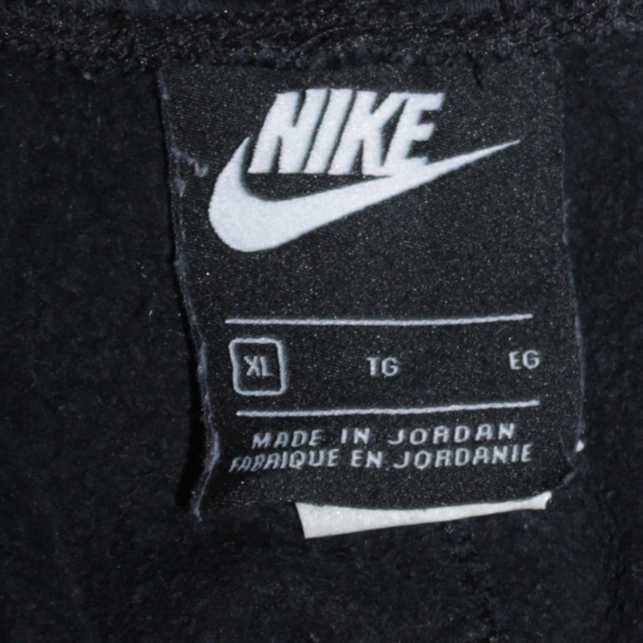 Nike Women's Black XL Fleece Jogger Sweatpants