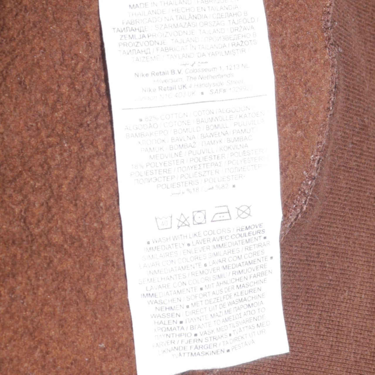 Nike Women Brown XL Pullover Sweatshirt Crew Neck Cotton Blend Logo