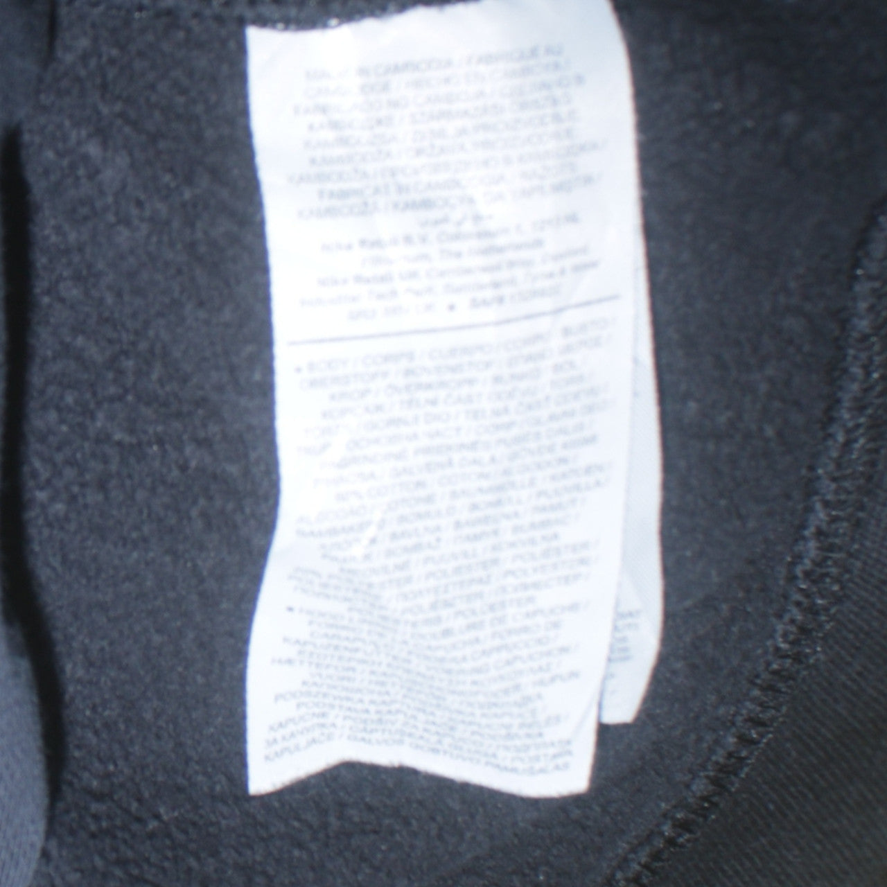 Nike Men's Black Pullover Hoodie L Regular Fit Sports Fleece