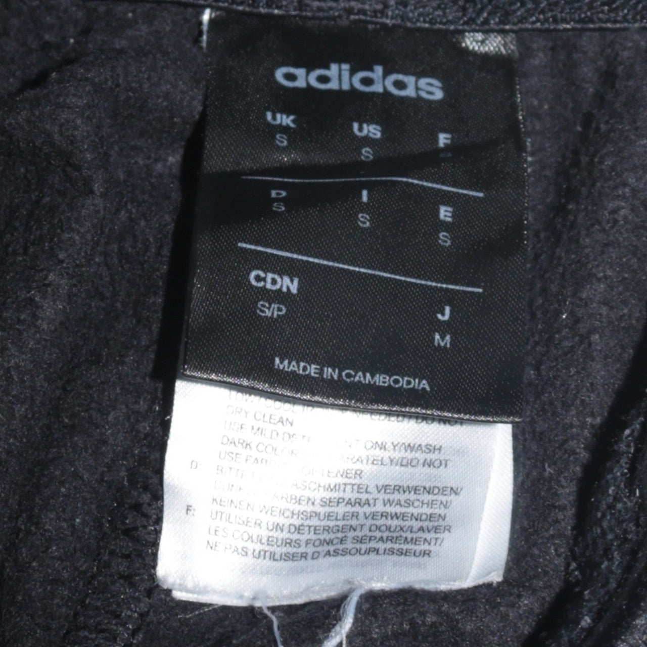 Adidas Men's Black Jogger Sweatpants S Regular Fit Activewear