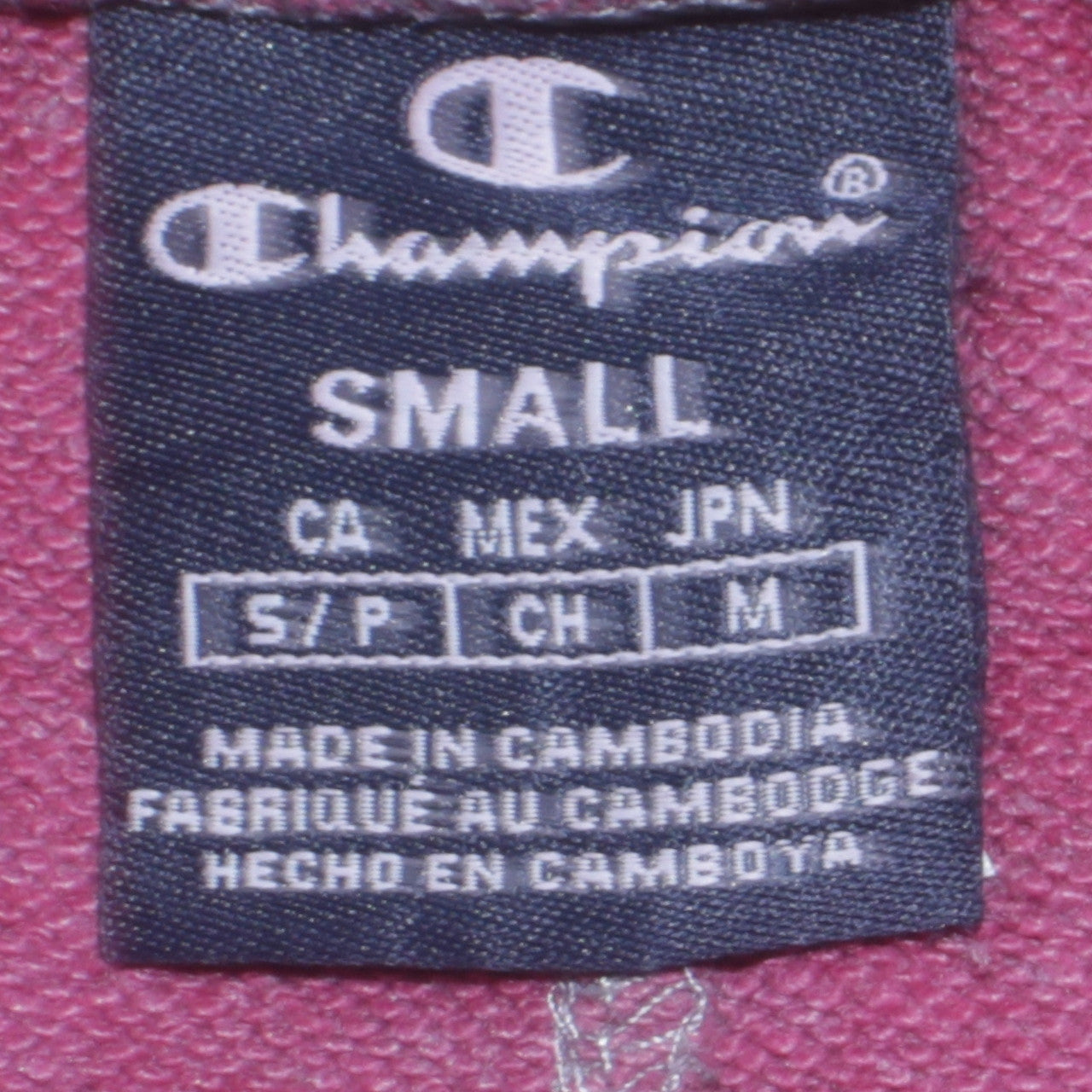 Champion Women’s Pink Jogger Sweatpants Small Drawstring Logo Stripe