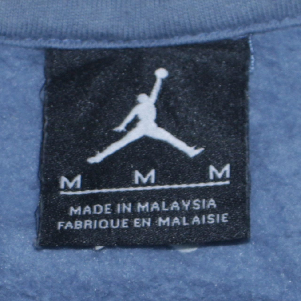 Jordan Men Blue Pullover Hoodie M Logo Sportswear