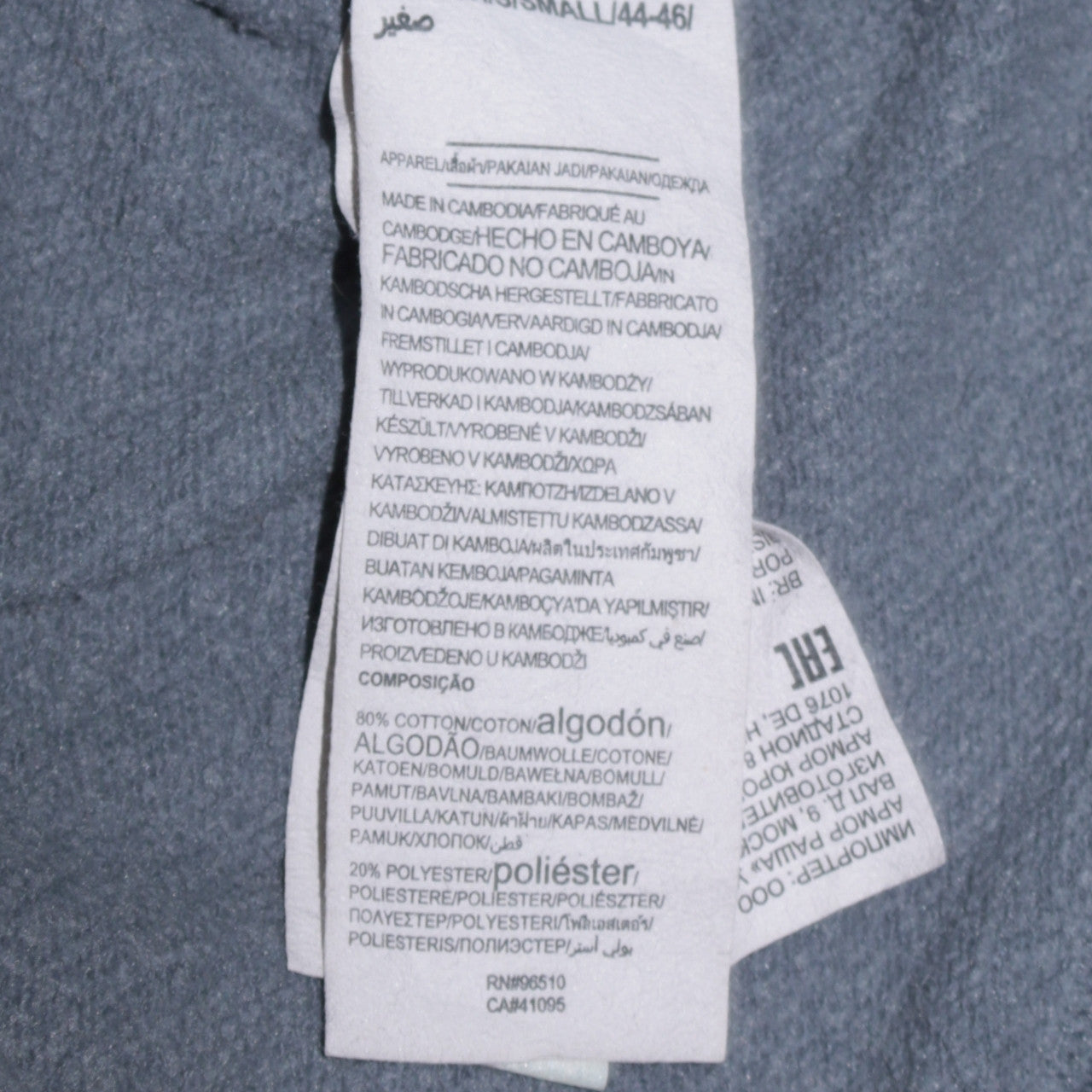 Under Armour Boys Grey Pullover Sweatshirt Size S Loose Fit Crew Neck