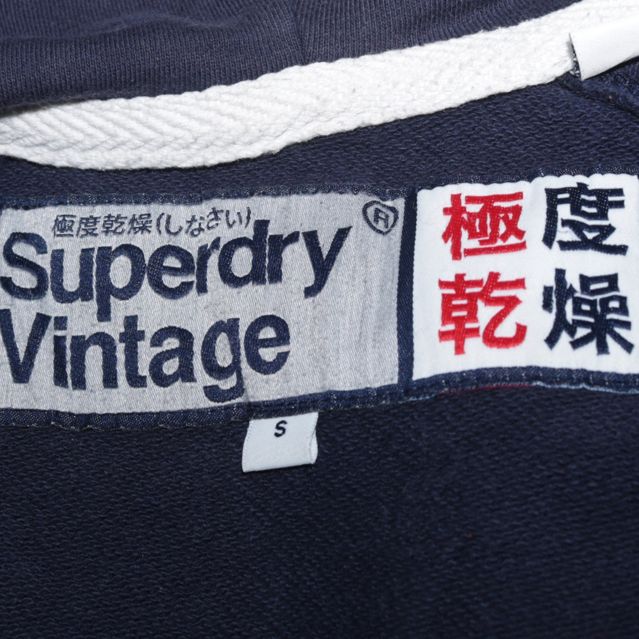 Superdry Mens Blue Full Zip Hoodie S Vintage College Graphic