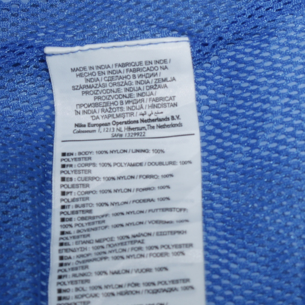 Nike Men's Blue XL Hooded Windbreaker Referee Tutor Jacket