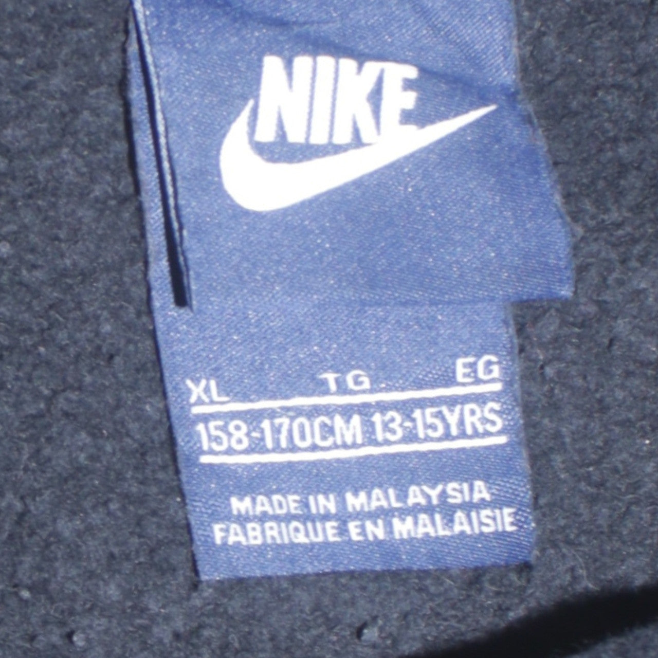 Nike Teens Black Hoodie Sweatshirt XL 13-15yrs Cotton Blend