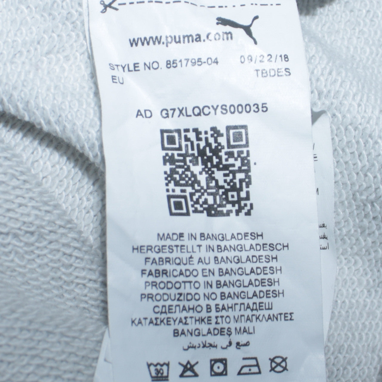 Puma Women's Grey Pullover Hoodie Size 14 Logo Print Casual Sweatshirt