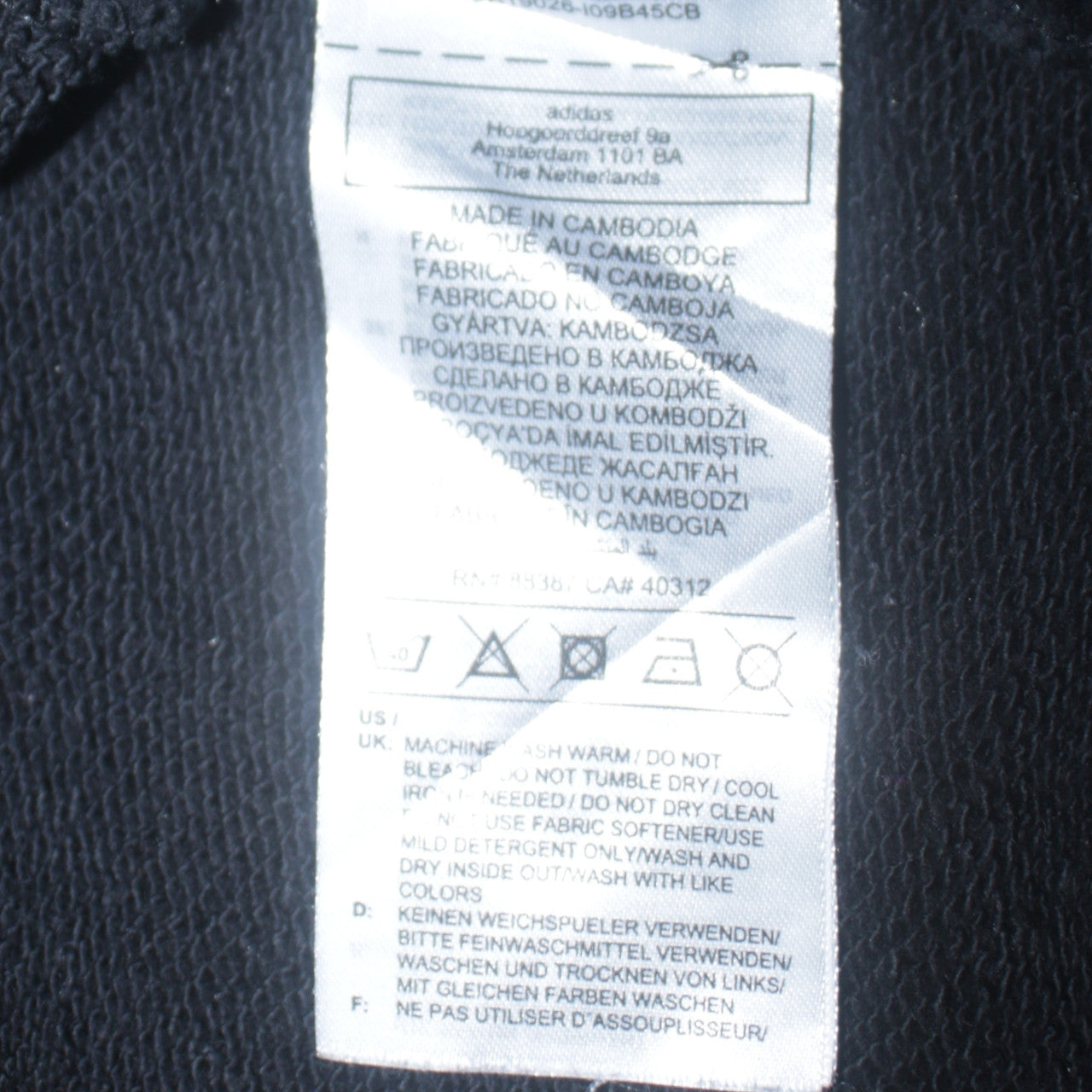 Adidas Womens Black Size 16 Crew Neck Pullover Sweatshirt