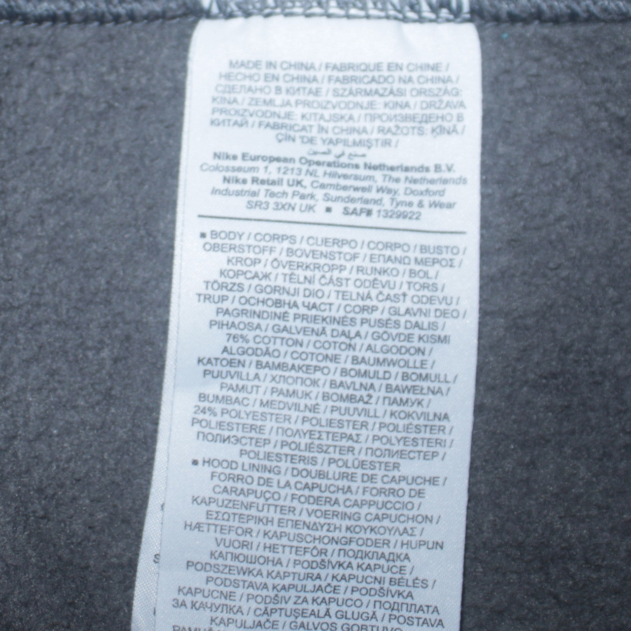 Nike Men's Grey Sportswear Pullover Hoodie Size S