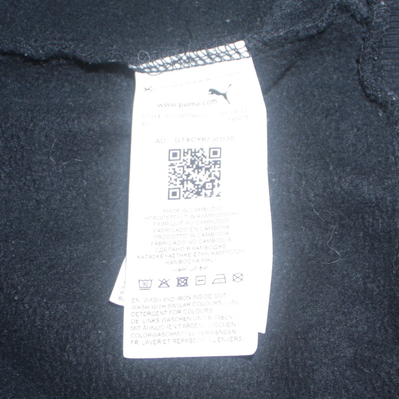 Puma Men's Black XL Pullover Hoodie with Logo Front