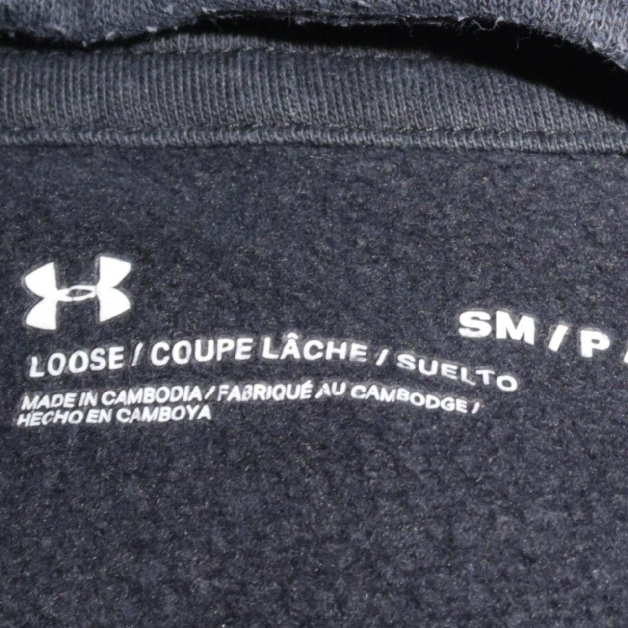 Under Armour Men's Black Small Loose Fit Pullover Hoodie