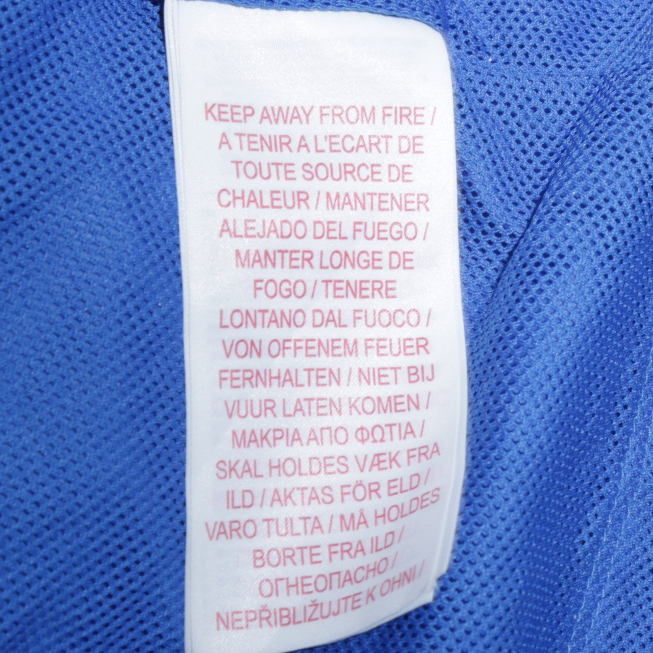 Nike Boys Blue XL Hooded Full Zip Track Jacket Lightweight Activewear