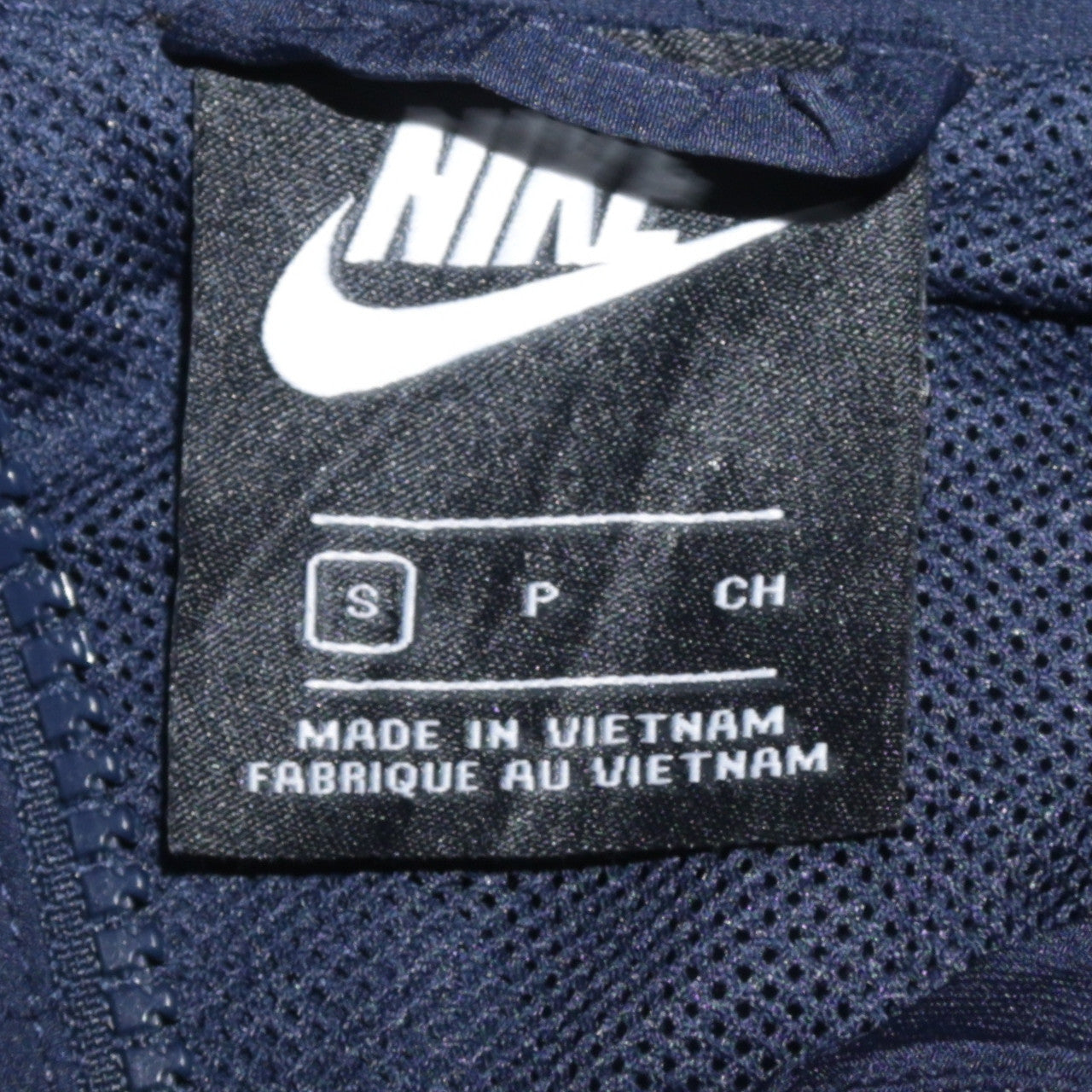 Nike Men's Blue Small Lightweight Full Zip Windbreaker Jacket