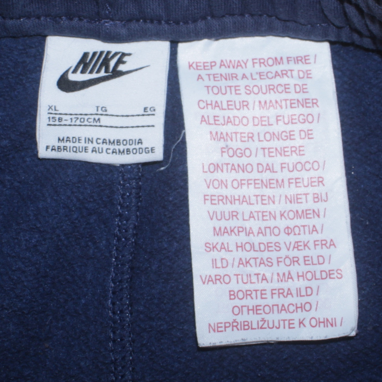 Nike Boys Blue XL Jogger Sweatpants 158-170cm Elastic Waist Pockets