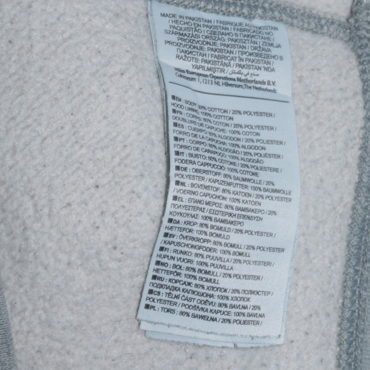 Nike Women Grey Pullover Hoodie Large Cotton Blend Casual