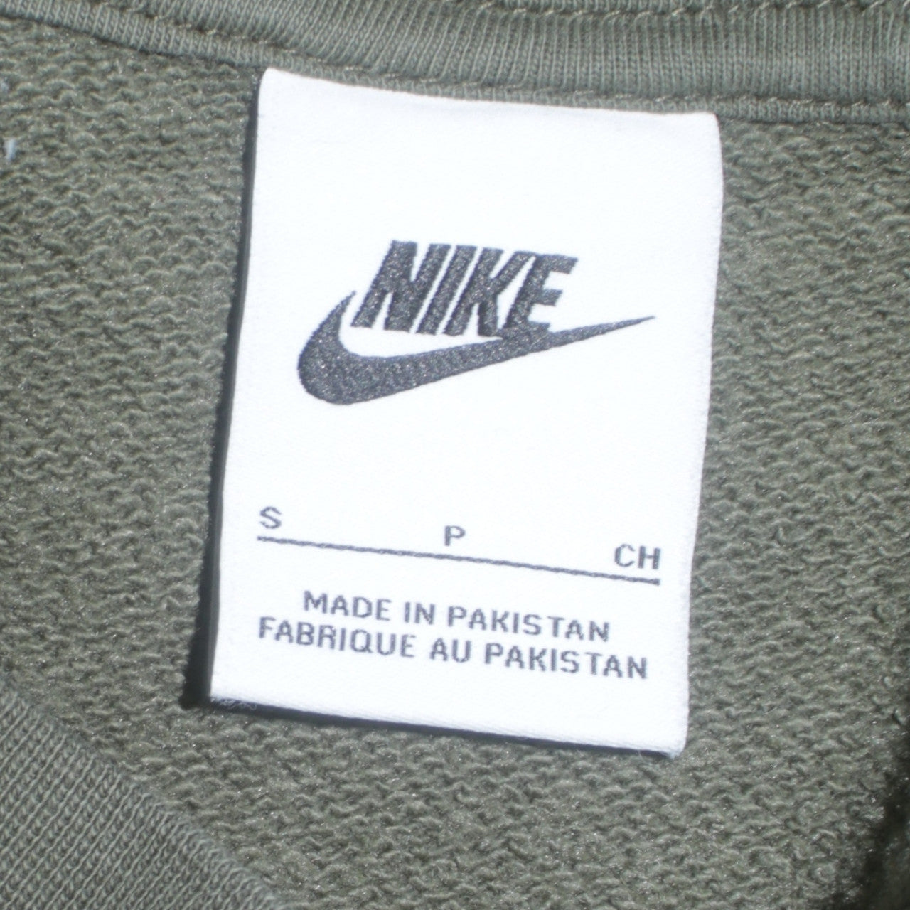 Nike Womens Khaki Green Crew Neck Sweatshirt Small Cotton Blend