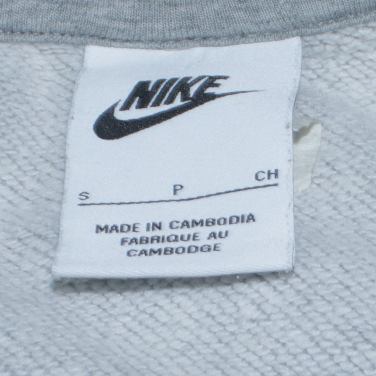 Nike Womens Grey Small Pullover Sweatshirt with Logo Print