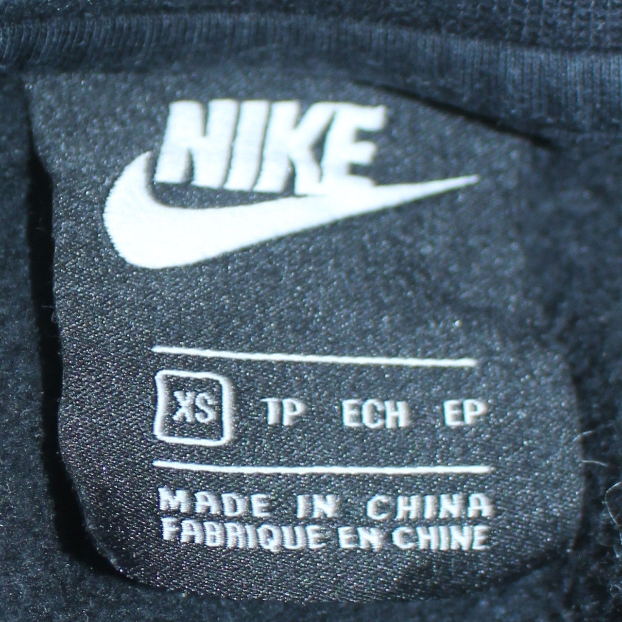 Nike Men's Black XS Pullover Crew Neck Sweatshirt