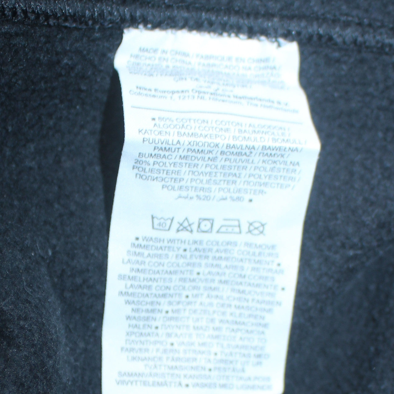 Nike Men's Black XS Pullover Crew Neck Sweatshirt