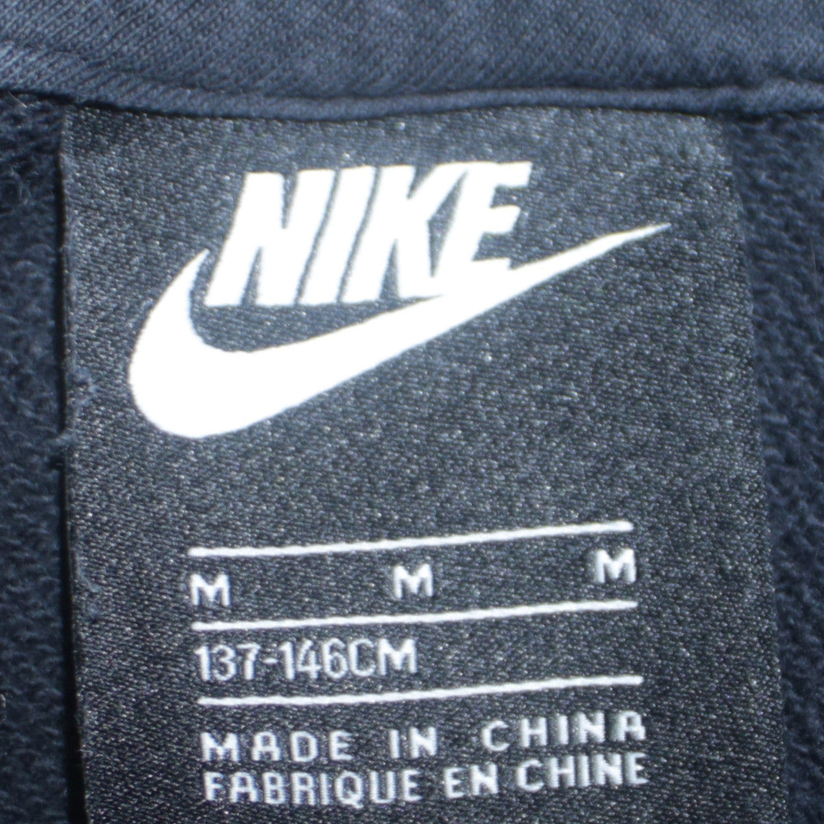 Additional view of Nike girls’ black air pullover hoodie fleece sweatshirt, size 146