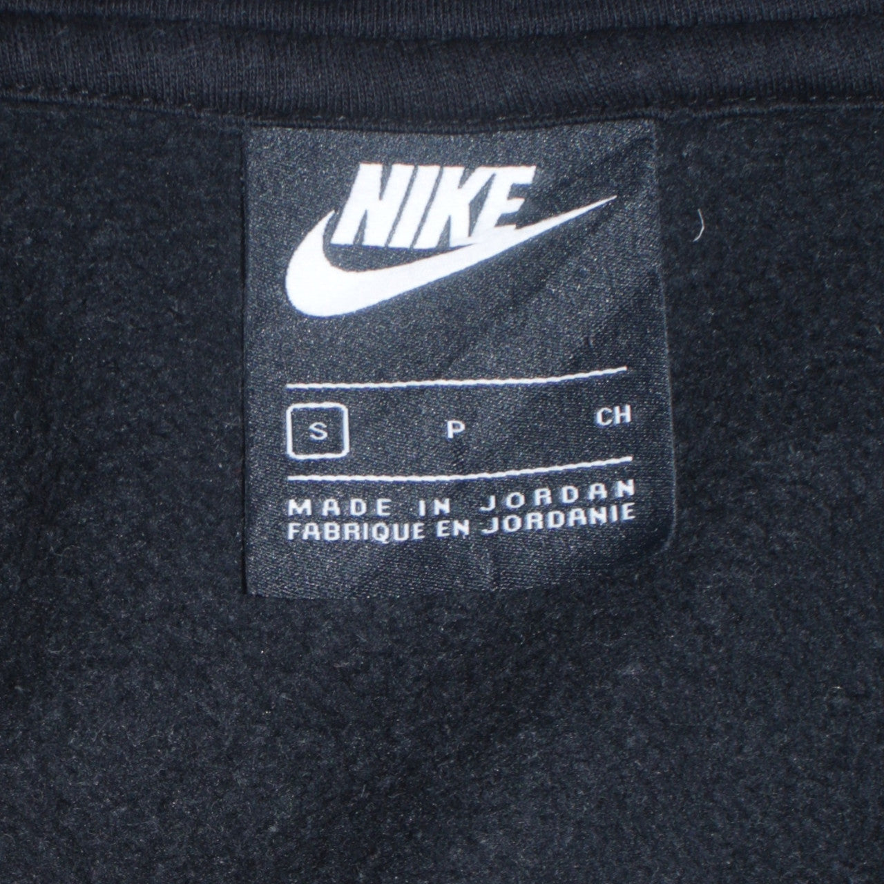 Nike Men's Black Pullover Hoodie Small Fleece Sportswear