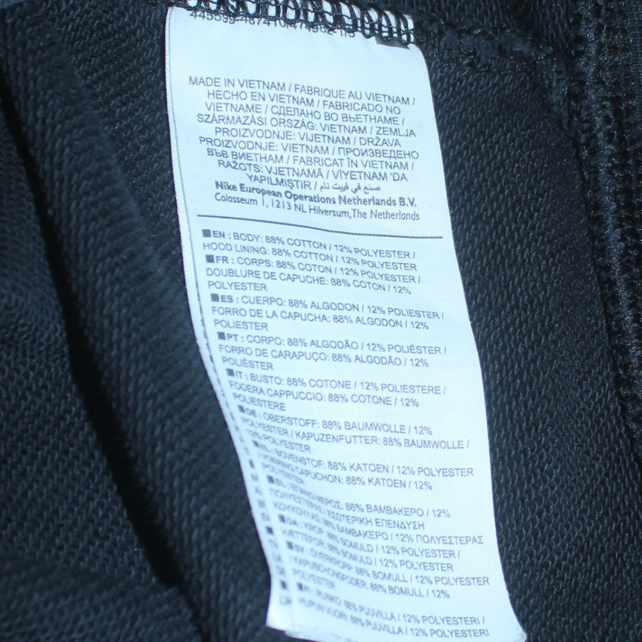 Nike Teens Black Full Zip Hoodie S Regular Cotton Blend
