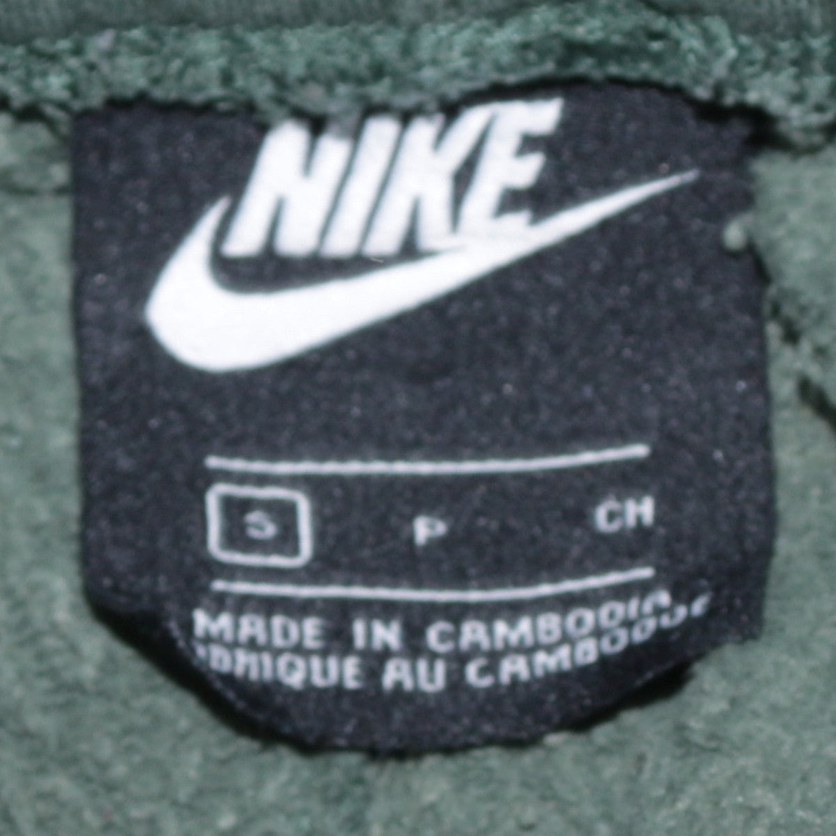 Additional view of Nike Men's Green Regular Fit Fleece Sweatpants, size S