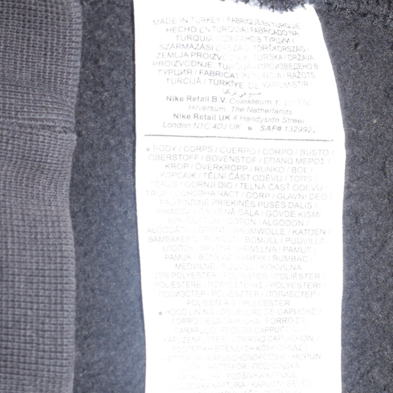 Nike Men's Black Pullover Hoodie Small Logo Graphic Fleece