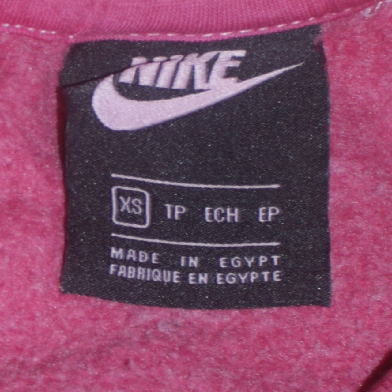 Nike Womens Burgundy XS Pullover Crew Neck Sweatshirt Cotton Blend
