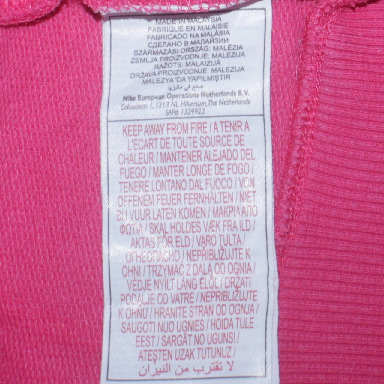 Nike Girls Pink Track Jacket XL 13-15 Years Full Zip Sportswear Top