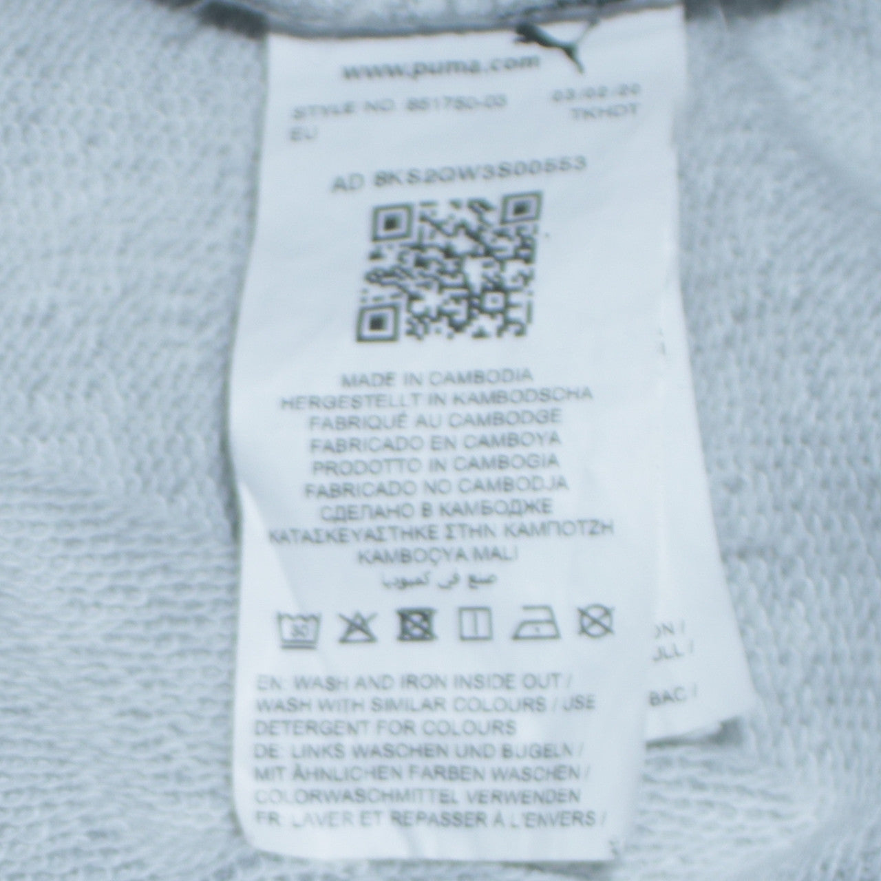 Puma Men's Grey Crew Neck Pullover Sweatshirt Size M Sportswear
