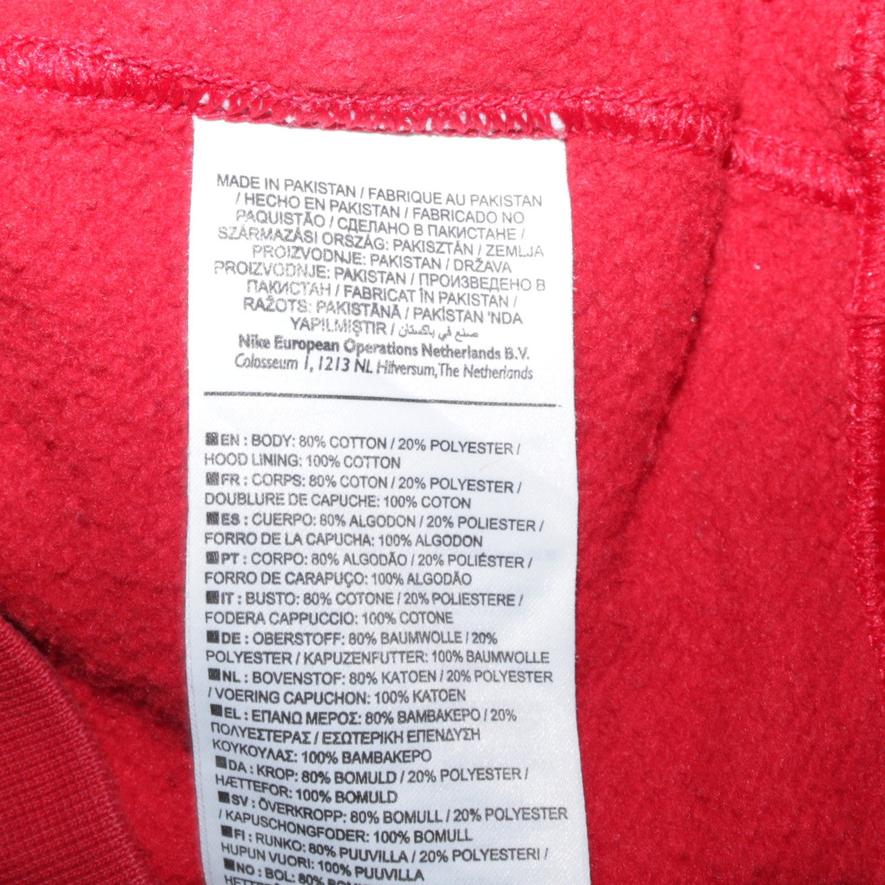Nike Men’s Red Pullover Hoodie Small Regular Fit Fleece Sportswear