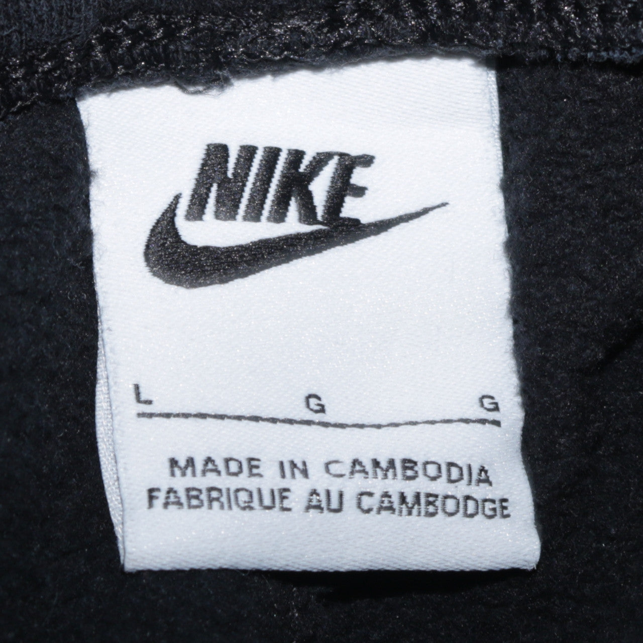 Nike Men's Black Fleece Joggers L Regular Fit Elastic Waist