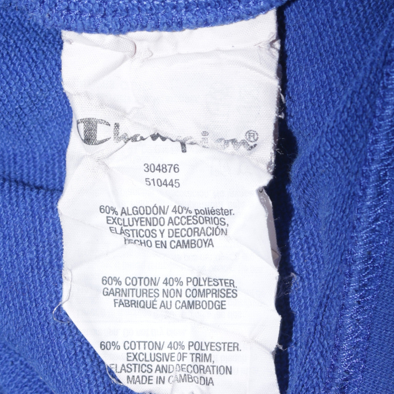 Champion Boys Blue Crew Neck Pullover Sweatshirt Size 15/16 Years 2XL