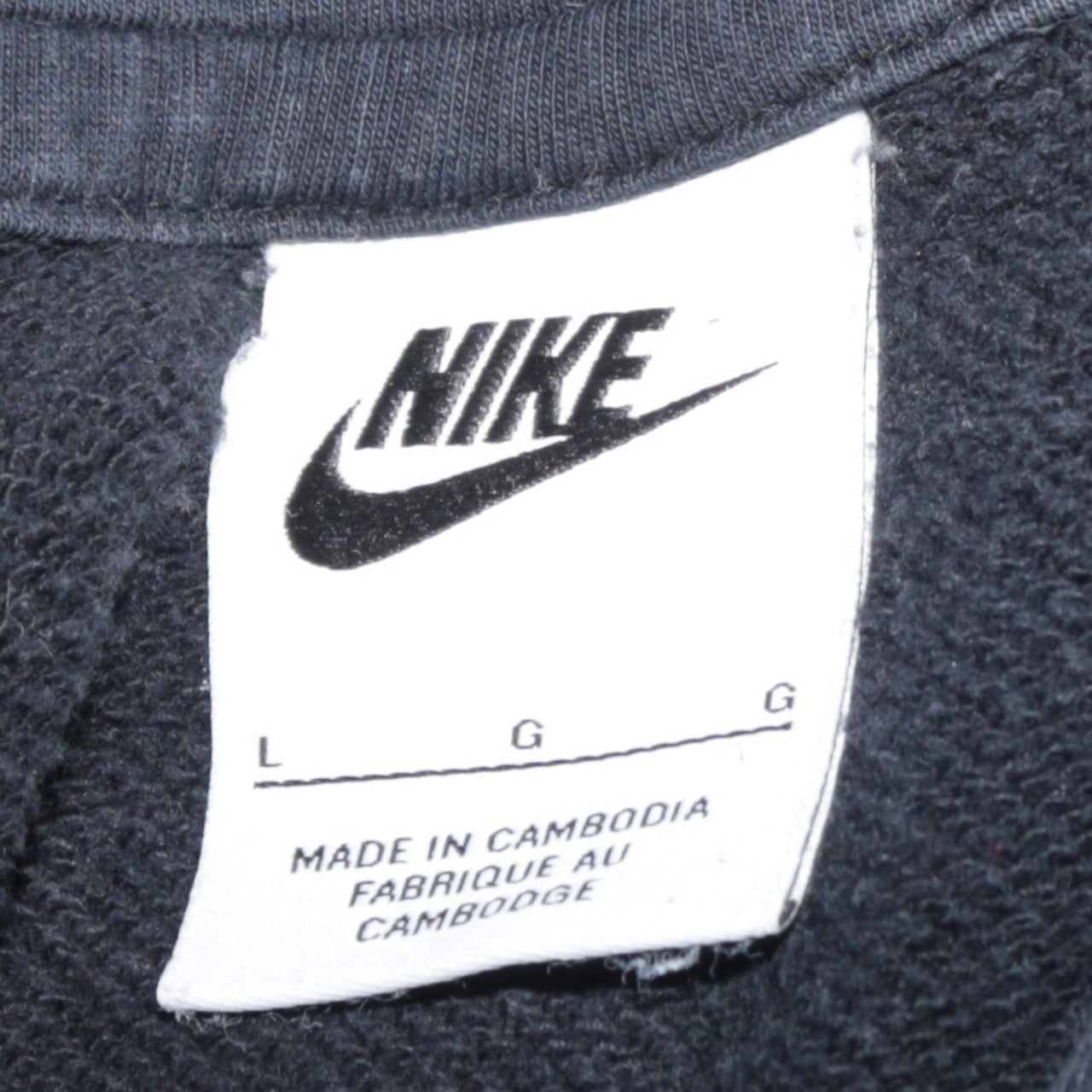 Nike Men's Black Pullover Hoodie L Logo Fleece Sweatshirt