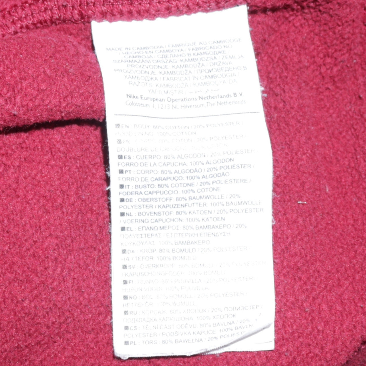 Nike Men's Red Pullover Hoodie M Regular Fit Fleece Sweatshirt