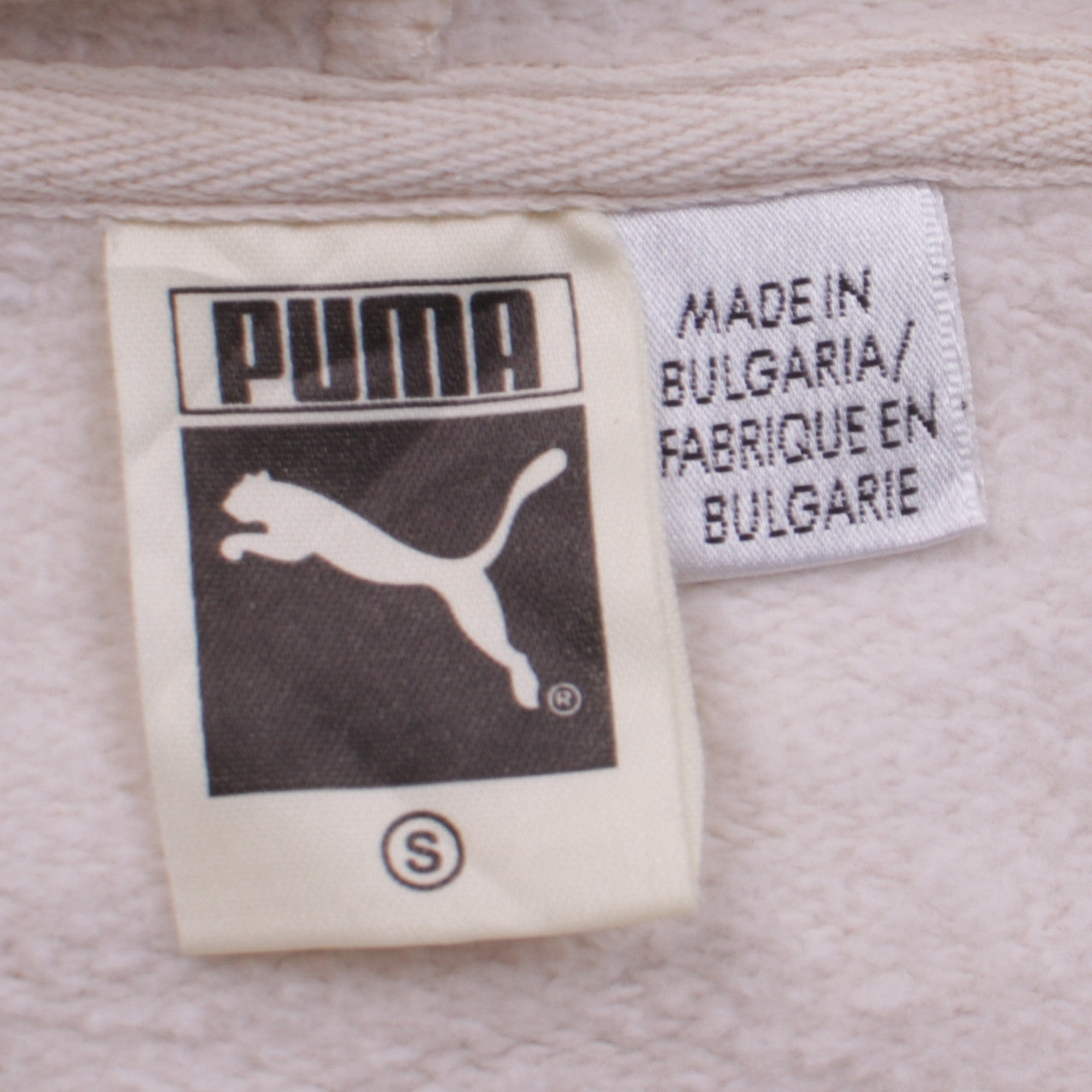 Puma Women's Beige & Brown Full Zip Hoodie Size S Casual Sportswear