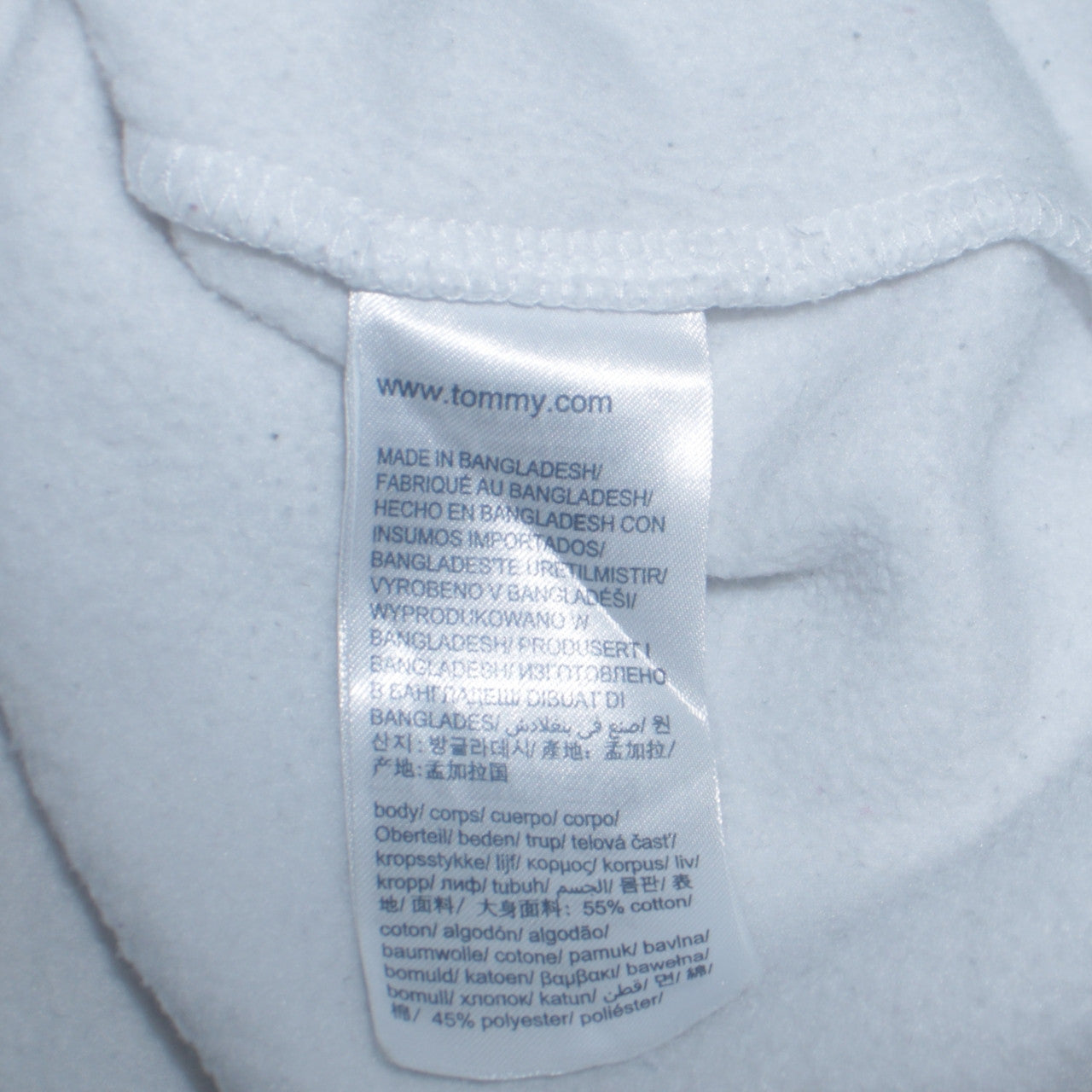 Tommy Jeans Women's White XS Pullover Hoodie Cotton Blend