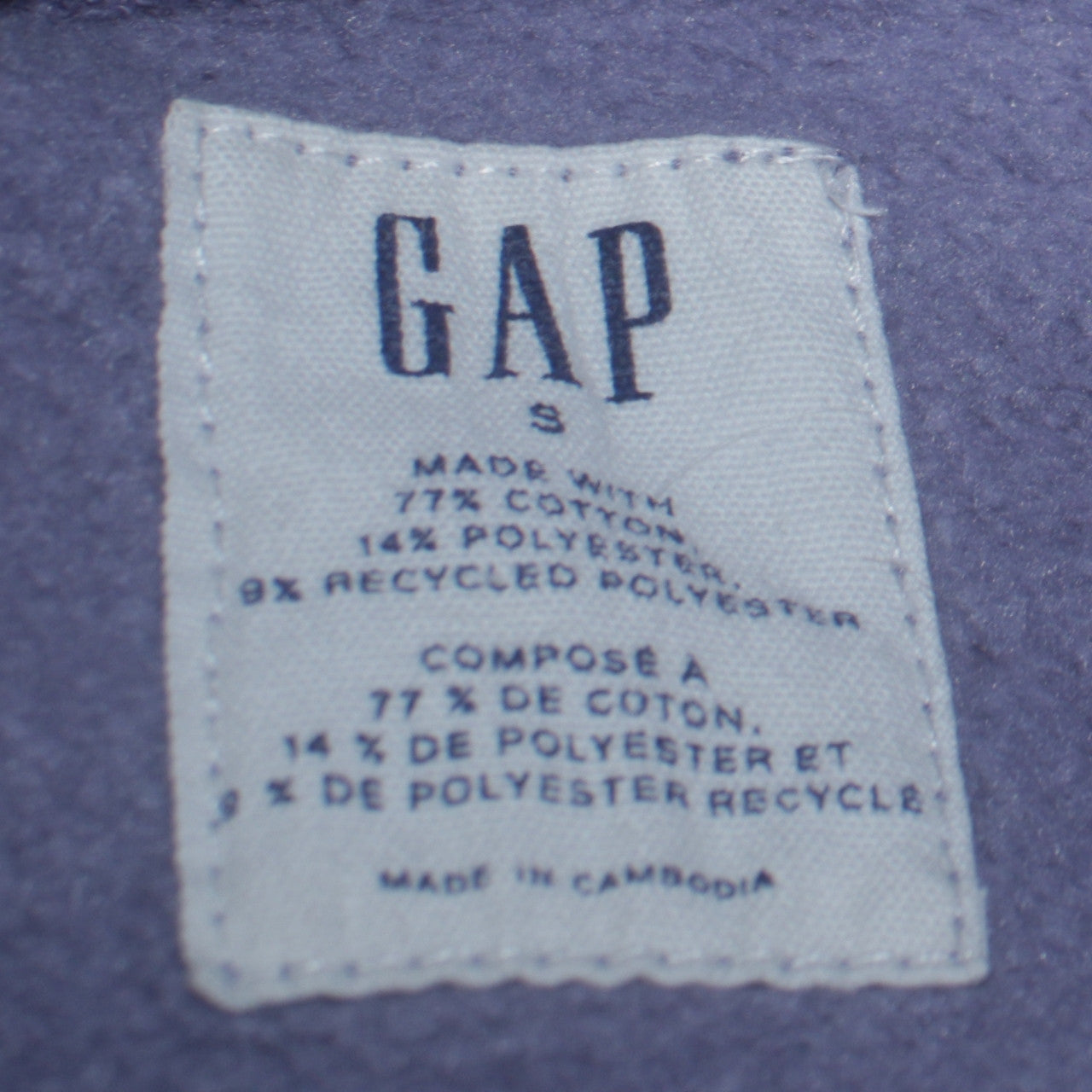 GAP Men Purple Hoodie Small Pullover Cotton Blend Logo Style