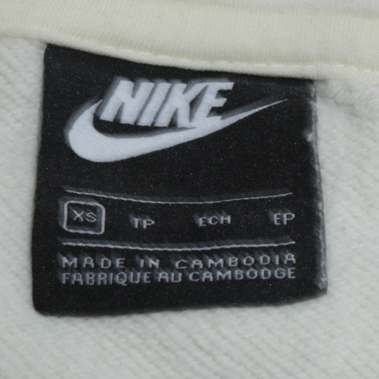 Nike Womens White XS Pullover Hoodie Lightweight Cotton Blend