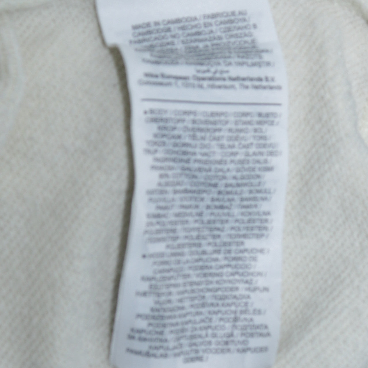 Nike Womens White XS Pullover Hoodie Lightweight Cotton Blend