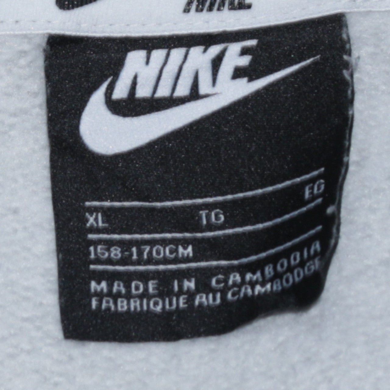 Nike Boys Grey Full Zip Logo Hoodie XL Colourblock Fleece Sweatshirt